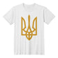 Tryzub (Gold) - White Bella + Canvas 3001 Unisex T-Shirt