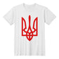 Tryzub (Red) - White Bella + Canvas 3001 Unisex T-Shirt