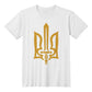 Stylized Tryzub - White Bella + Canvas 3001 Unisex T-Shirt