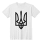 Tryzub (Black) - White Bella + Canvas 3001 Unisex T-Shirt