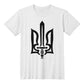 Stylized Tryzub (Black) - White Bella + Canvas 3001 Unisex T-Shirt