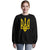 Tryzub (Yellow) - Bella + Canvas 3945 Unisex Crewneck Sweatshirt