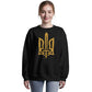Stylized Tryzub - Black Bella + Canvas 3945 Unisex Crewneck Sweatshirt