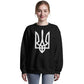Tryzub (White) - Black Bella + Canvas 3945 Unisex Crewneck Sweatshirt