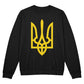 Tryzub (Yellow) - Black Bella + Canvas 3945 Unisex Crewneck Sweatshirt