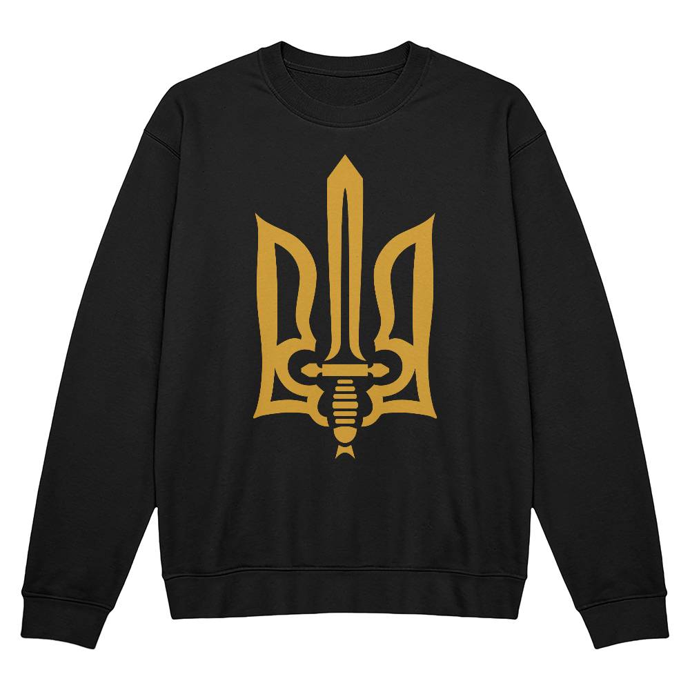 Stylized Tryzub - Black Bella + Canvas 3945 Unisex Crewneck Sweatshirt