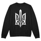 Stylized Tryzub (White) - Black Bella + Canvas 3945 Unisex Crewneck Sweatshirt