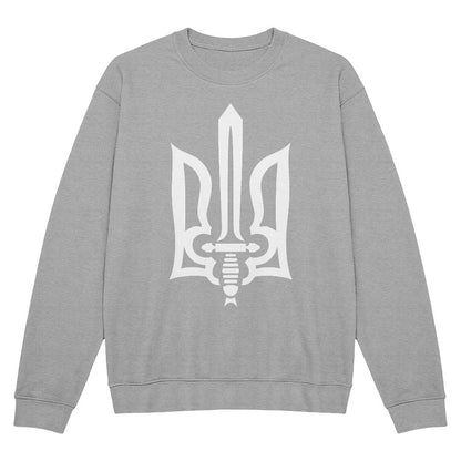 Stylized Tryzub (White) - Athletic Heather Bella + Canvas 3945 Unisex Crewneck Sweatshirt