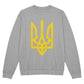 Tryzub (Yellow) - Athletic Heather Bella + Canvas 3945 Unisex Crewneck Sweatshirt