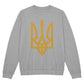 Tryzub (Gold) - Athletic Heather Bella + Canvas 3945 Unisex Crewneck Sweatshirt