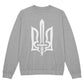 Stylized Tryzub (White) - Athletic Heather Bella + Canvas 3945 Unisex Crewneck Sweatshirt