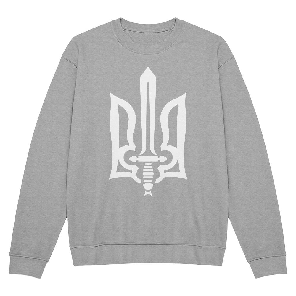 Stylized Tryzub (White) - Athletic Heather Bella + Canvas 3945 Unisex Crewneck Sweatshirt