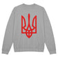 Tryzub (Red) - Athletic Heather Bella + Canvas 3945 Unisex Crewneck Sweatshirt
