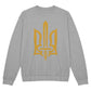 Stylized Tryzub - Athletic Heather Bella + Canvas 3945 Unisex Crewneck Sweatshirt
