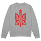 Stylized Tryzub (Red) - Athletic Heather Bella + Canvas 3945 Unisex Crewneck Sweatshirt