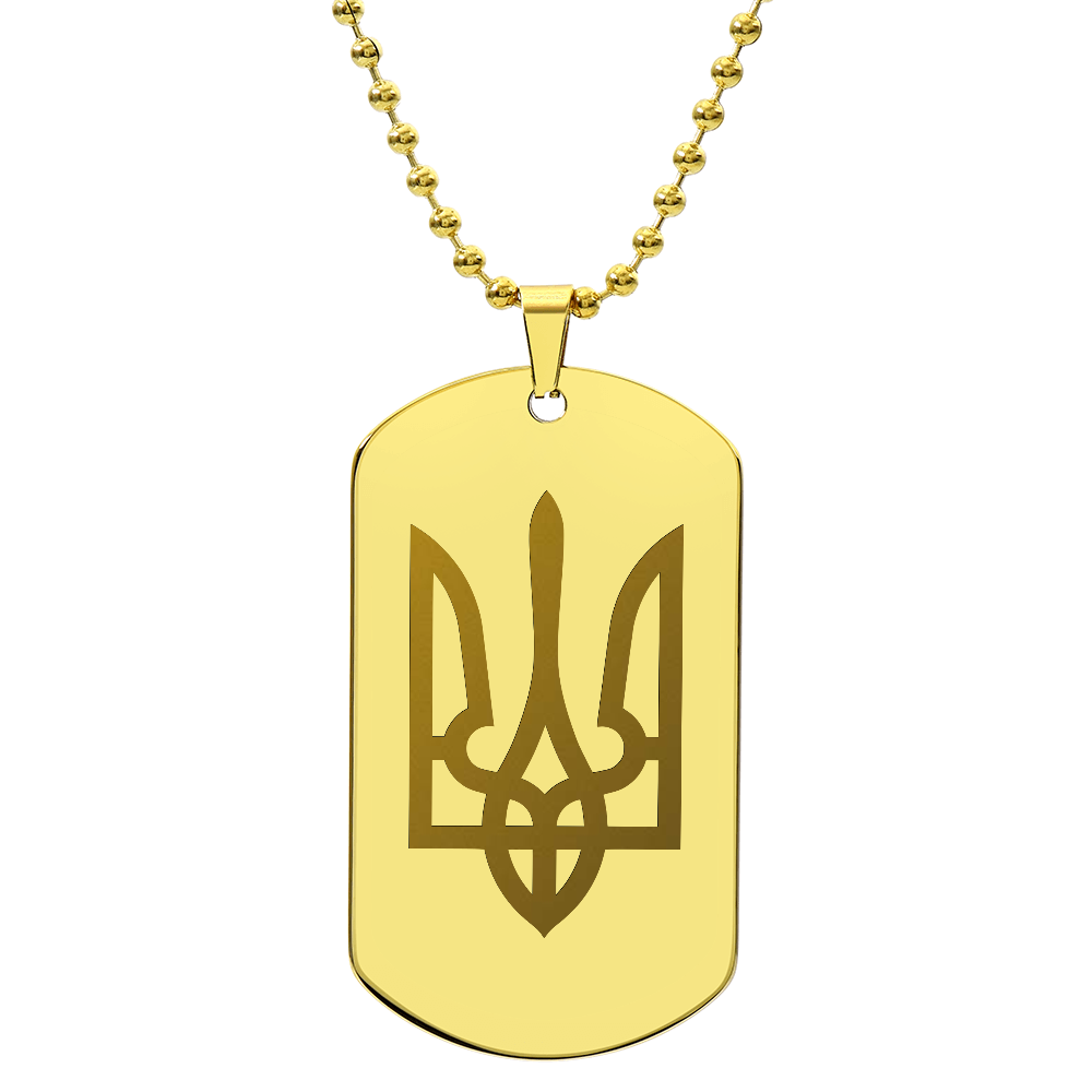 Tryzub - 18k Gold Finished Engraved Dog Tag Necklace
