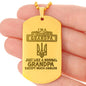 Ukrainian Grandpa - 18k Gold Finished Engraved Dog Tag Necklace
