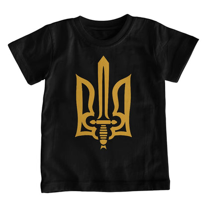 Stylized Tryzub - Black Bella + Canvas 3001Y Unisex Youth T-Shirt