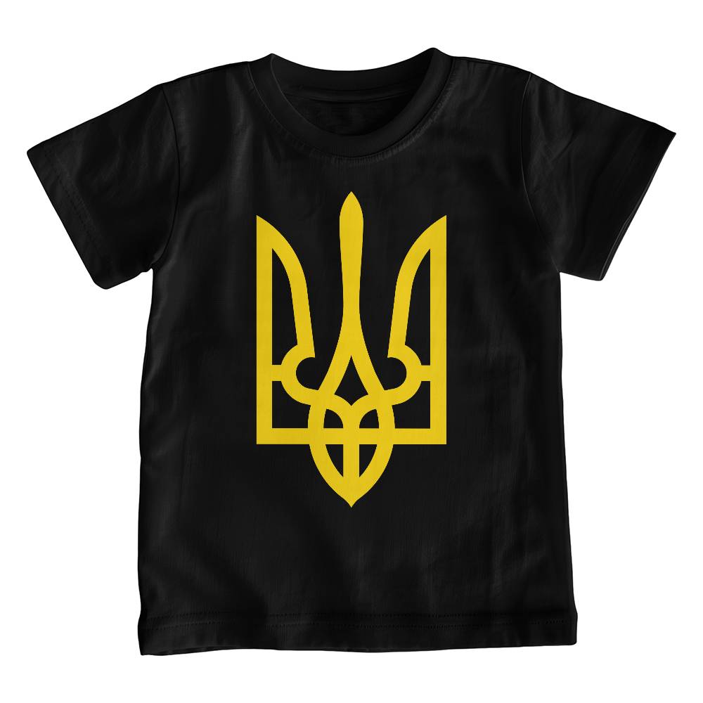 Tryzub (Yellow) - Black Bella + Canvas 3001Y Unisex Youth T-Shirt
