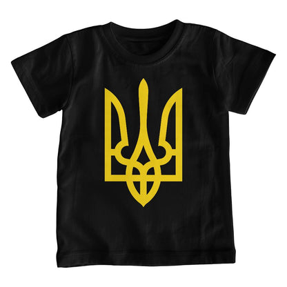 Tryzub (Yellow) - Black Bella + Canvas 3001Y Unisex Youth T-Shirt