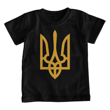 Tryzub (Gold) - Black Bella + Canvas 3001Y Unisex Youth T-Shirt