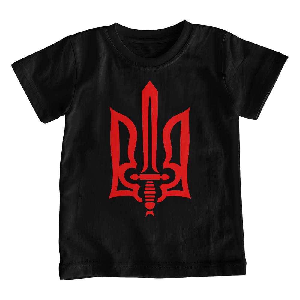 Stylized Tryzub (Red) - Black Bella + Canvas 3001Y Unisex Youth T-Shirt