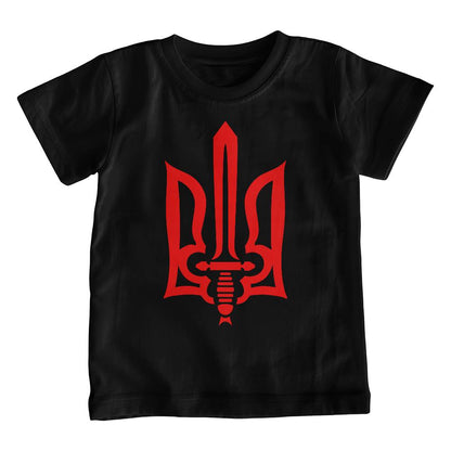 Stylized Tryzub (Red) - Black Bella + Canvas 3001Y Unisex Youth T-Shirt