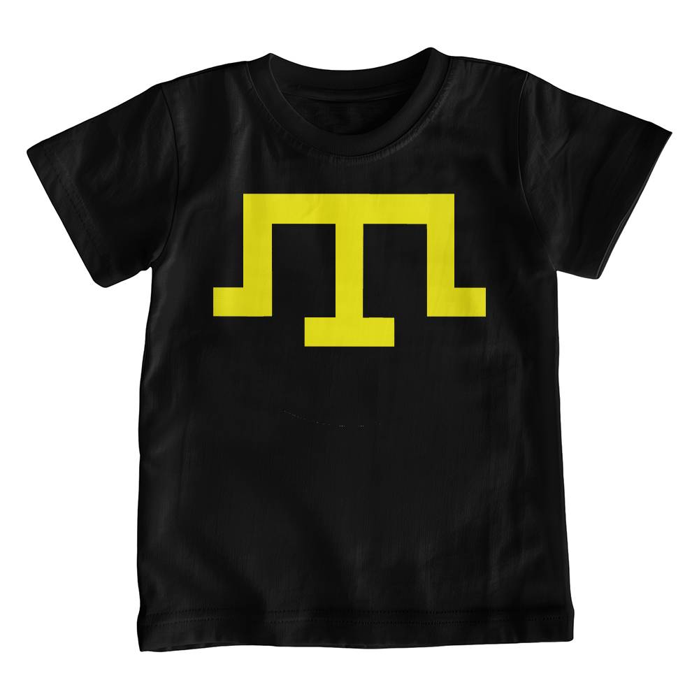 Tamga of Crimean Tatar Giray Dynasty - Black Bella + Canvas 3001Y Unisex Youth T-Shirt