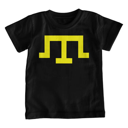 Tamga of Crimean Tatar Giray Dynasty - Black Bella + Canvas 3001Y Unisex Youth T-Shirt