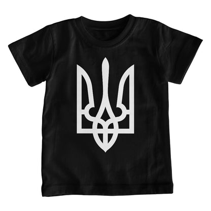Tryzub (White) - Black Bella + Canvas 3001Y Unisex Youth T-Shirt
