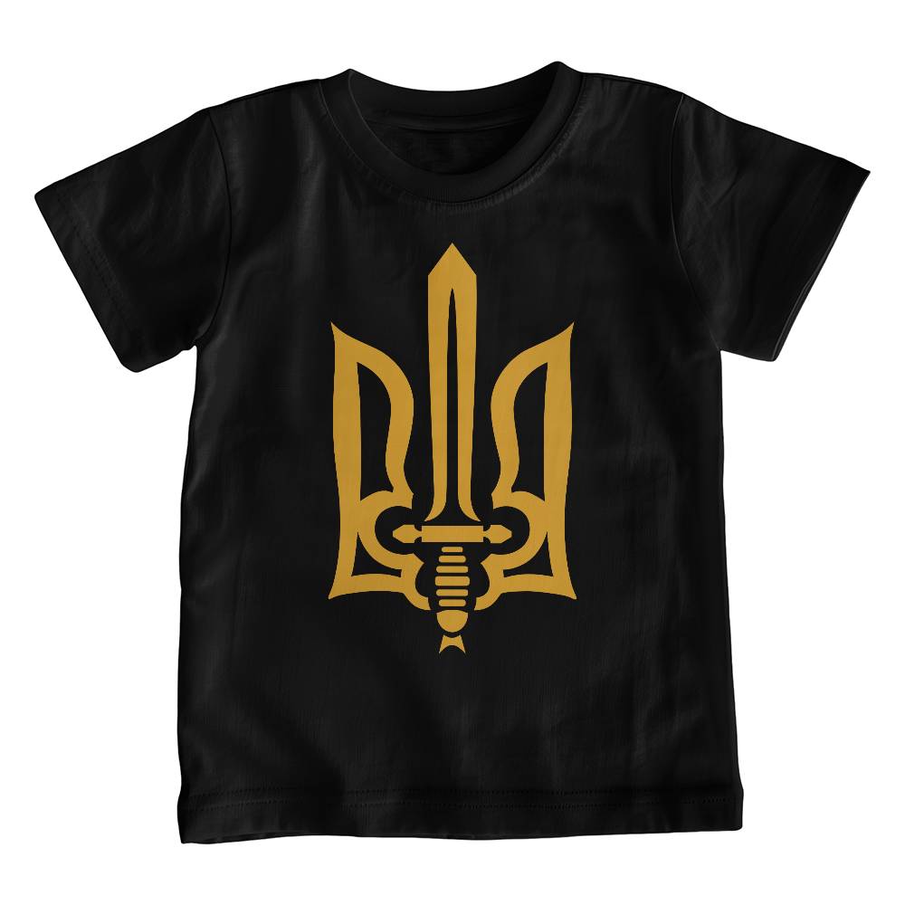 Stylized Tryzub - Black Bella + Canvas 3001Y Unisex Youth T-Shirt