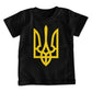 Tryzub (Yellow) - Black Bella + Canvas 3001Y Unisex Youth T-Shirt