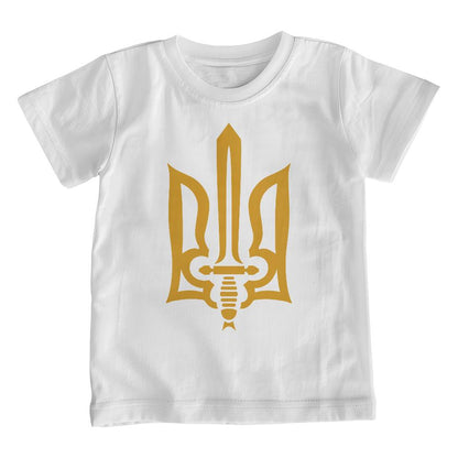 Stylized Tryzub - White Bella + Canvas 3001Y Unisex Youth T-Shirt