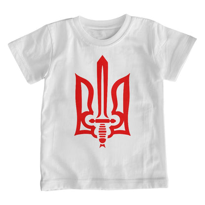 Stylized Tryzub (Red) - White Bella + Canvas 3001Y Unisex Youth T-Shirt