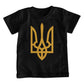 Tryzub (Gold) - Black Bella + Canvas 3001Y Unisex Youth T-Shirt