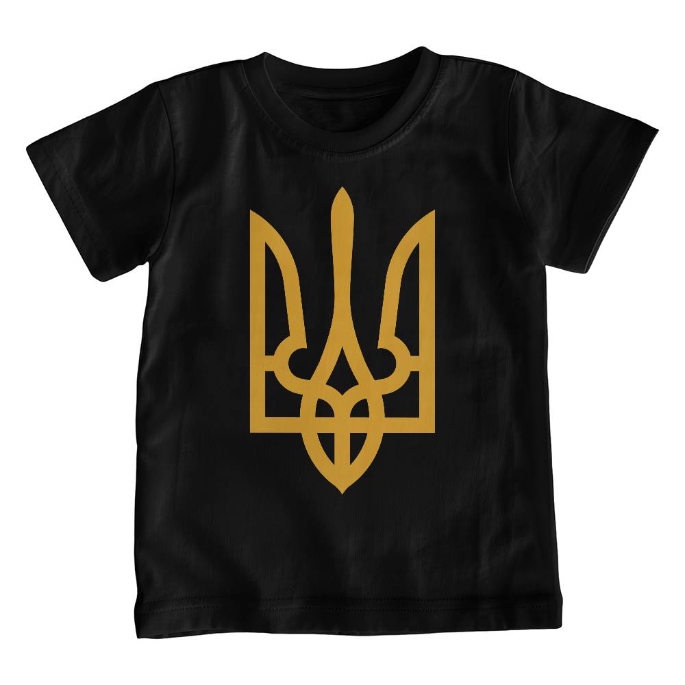 Tryzub (Gold) - Black Bella + Canvas 3001Y Unisex Youth T-Shirt