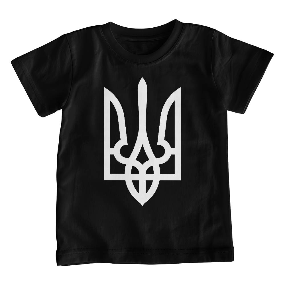 Tryzub (White) - Black Bella + Canvas 3001Y Unisex Youth T-Shirt