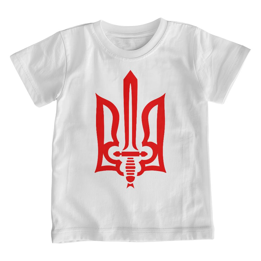 Stylized Tryzub (Red) - White Bella + Canvas 3001Y Unisex Youth T-Shirt
