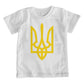 Tryzub (Yellow) - White Bella + Canvas 3001Y Unisex Youth T-Shirt