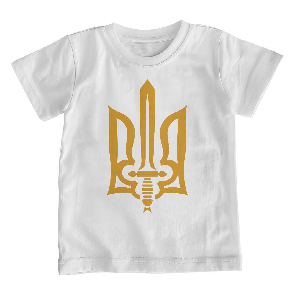 Stylized Tryzub - White Bella + Canvas 3001Y Unisex Youth T-Shirt