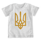 Tryzub (Gold) - White Bella + Canvas 3001Y Unisex Youth T-Shirt