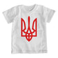 Tryzub (Red) - White Bella + Canvas 3001Y Unisex Youth T-Shirt