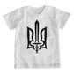 Stylized Tryzub (Black) - White Bella + Canvas 3001Y Unisex Youth T-Shirt