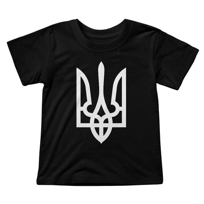 Tryzub (White) - Black Bella + Canvas 3001T Toddler Jersey Tee