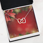 Christmas Background 095 - Interlocking Hearts Necklace