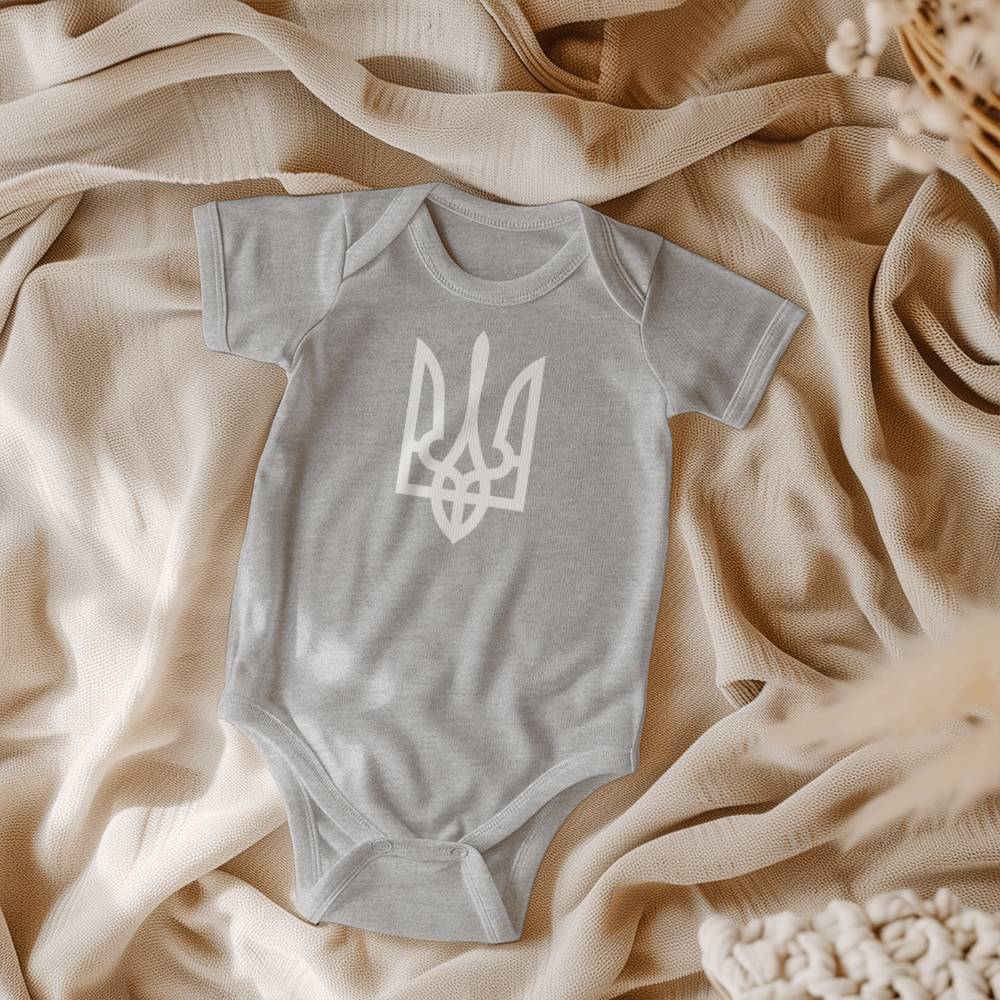 Tryzub (White) - Gray Gerber Onesies® 6516A Short Sleeve Bodysuit