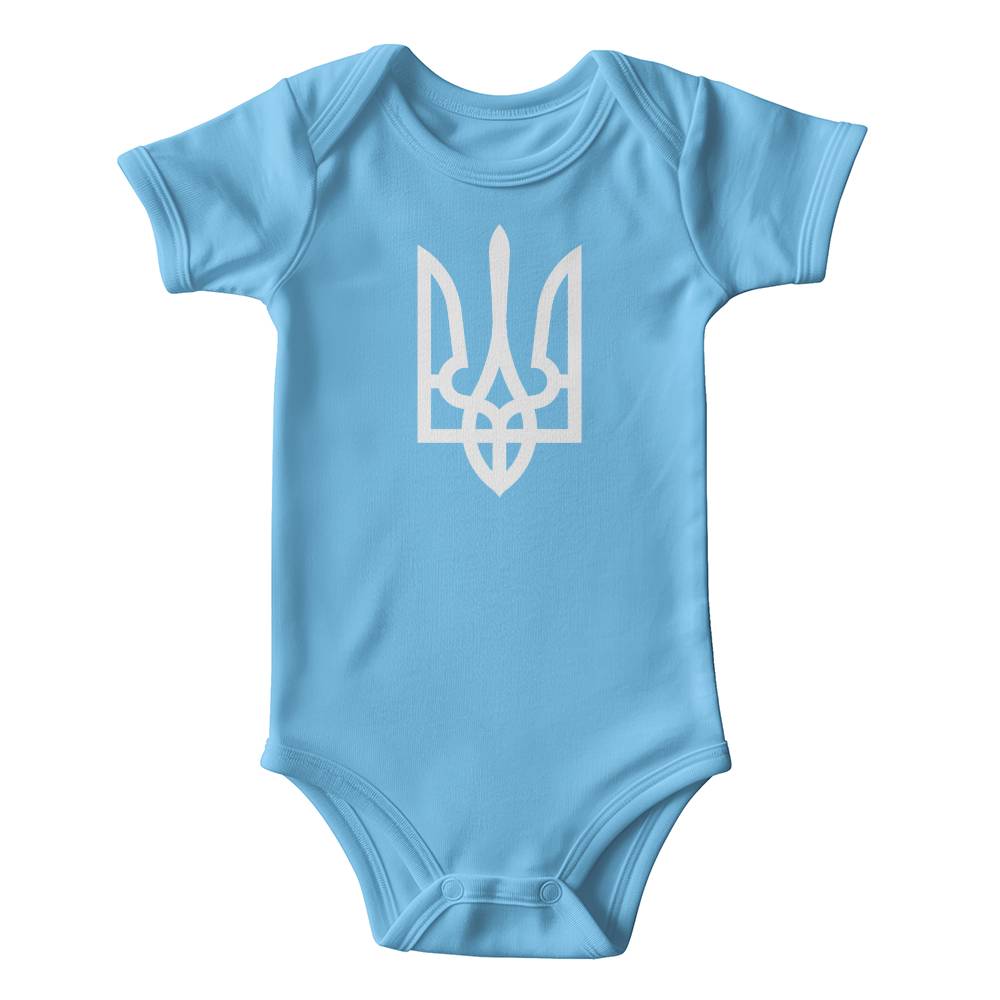 Tryzub (White) - Blue Gerber Onesies® 6516A Short Sleeve Bodysuit