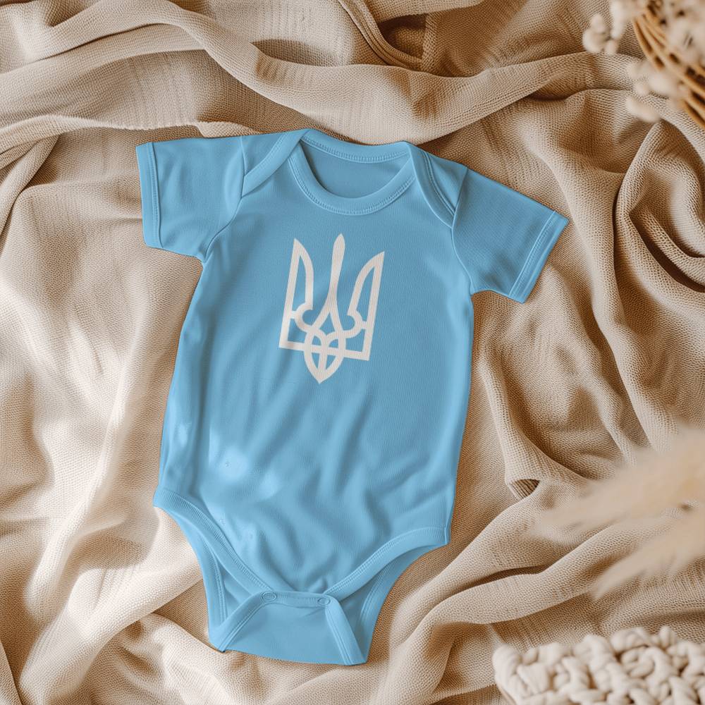 Tryzub (White) - Blue Gerber Onesies® 6516A Short Sleeve Bodysuit