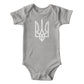Tryzub (White) - Gray Gerber Onesies® 6516A Short Sleeve Bodysuit