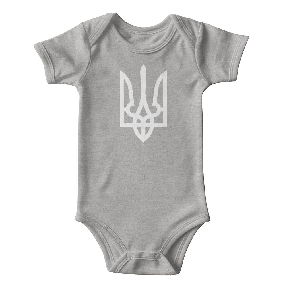 Tryzub (White) - Gray Gerber Onesies® 6516A Short Sleeve Bodysuit
